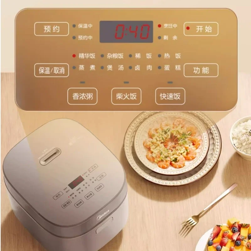 Midea multi-functional rice cooker 5L household antibacterial non-stick inner tank fast cooking 2-10 people NEW rice cooker 220V