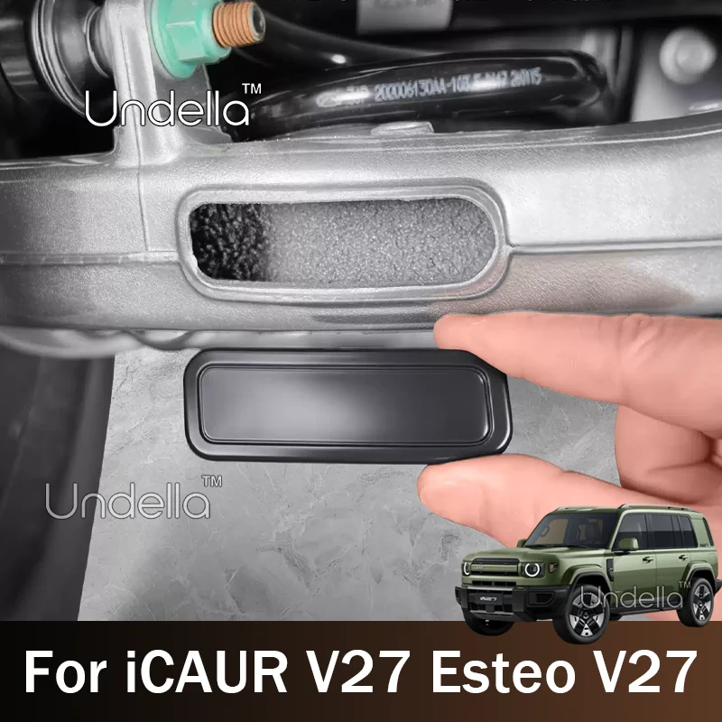 For iCAUR V27 Esteo V27 2026 2027 Rear Axle Waterproof Cover Sealing Cover Anti-blocking Cover To Avoid Foreign Matter Exterior