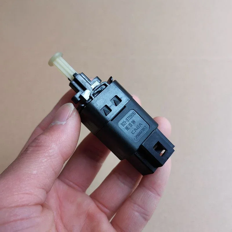 Chery E3/G5/TIGGO 2…