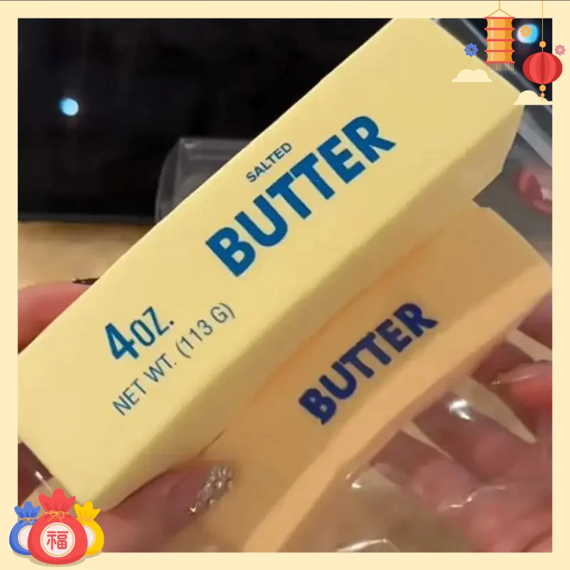 Elastic Butter Stick Squishy Fidget Toy, Cheese Shaped Squeeze Toy, Funny Prank Decompression Toy for Anxiety Stress Relief