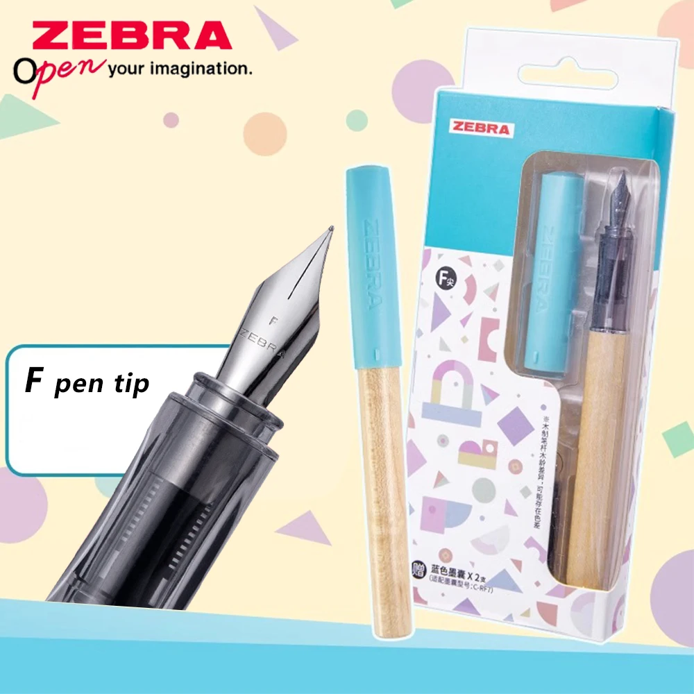 New Japan Zebra Fountain Pen Wooden Rod Interchangeable Ink Bag for Students To Practice Calligraphy Gift Cute School Supplies