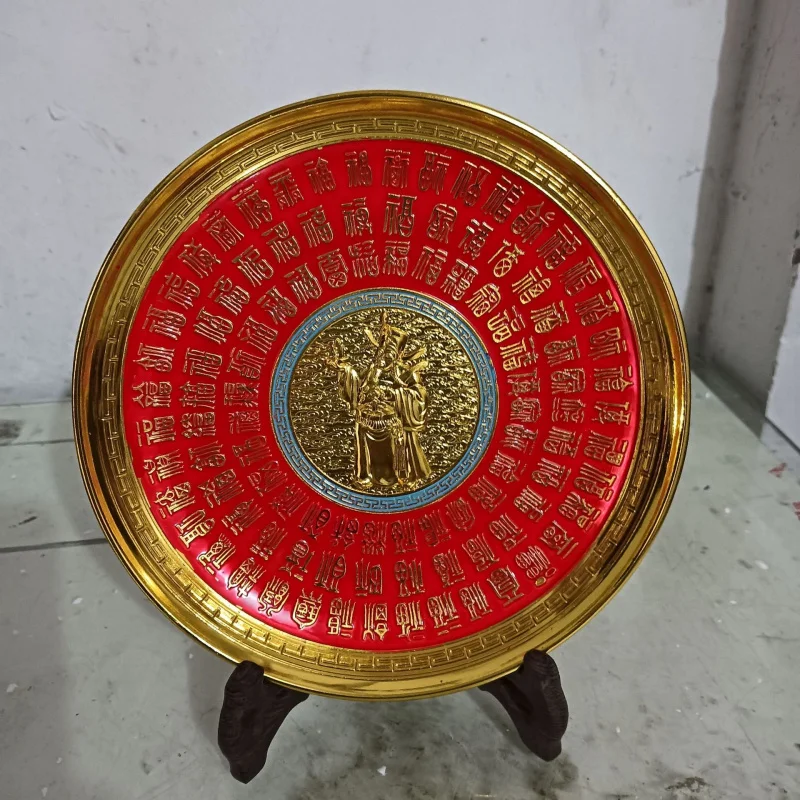 "Hundred Blessings" Wealth God Ornament, Brass Qing Kangxi Era Bronze Plate Decorative Craft