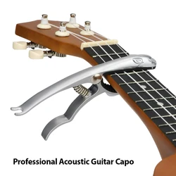 Professional Acoustic Guitar Capo Transfer Clip Guitar Capo Zinc Alloy for Guitar Ukulele Bass String Instruments Accessories