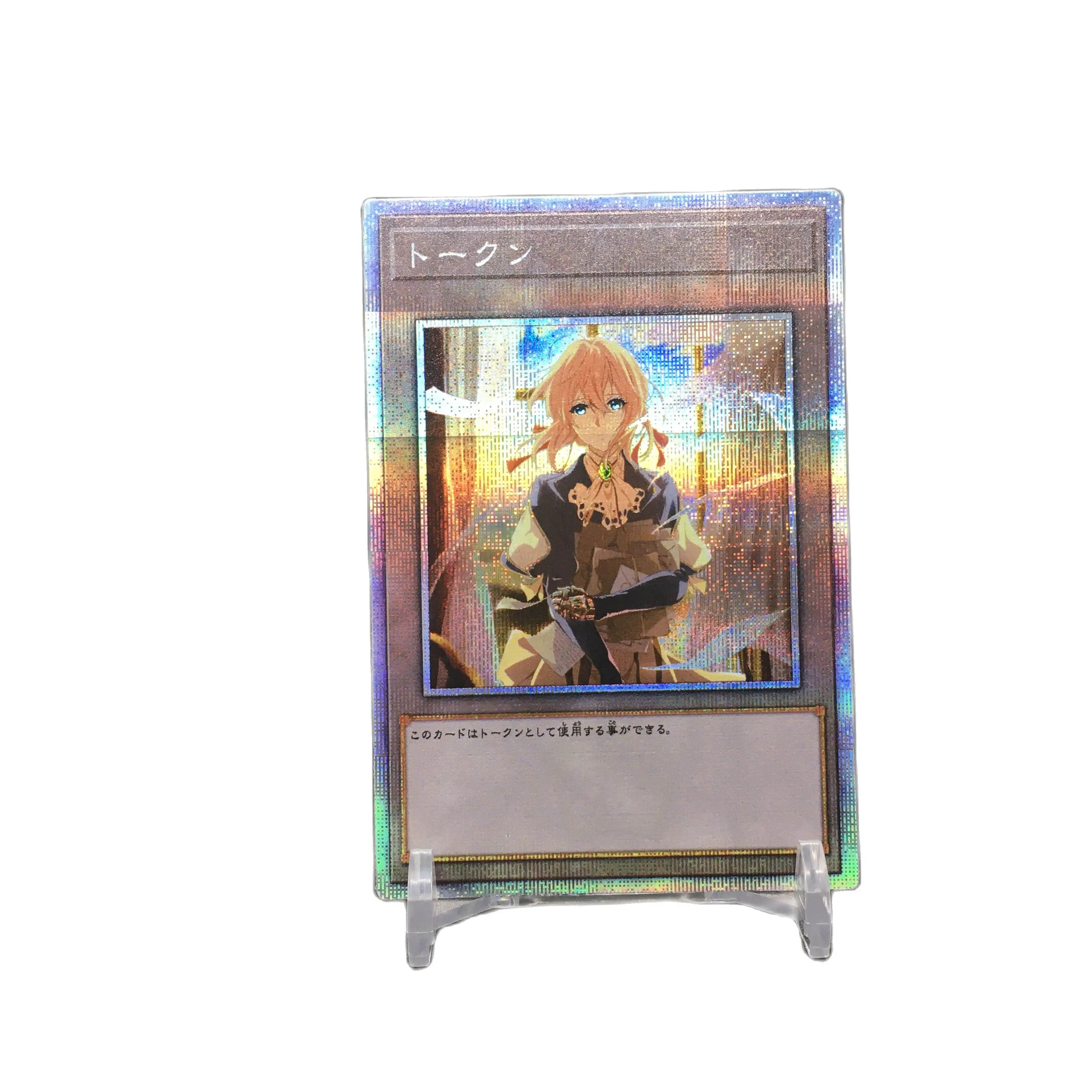 Yu Gi Oh Token Derivatives Collection Girl Card DIY Colored Toys Hobby Hobby Collectibles Game Collection Anime Card