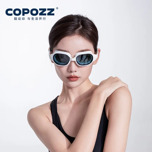 COPOZZ Gafas de natación profesionales Hombres Mujeres Anti niebla Protección UV Gafas de natación impermeables Gafas de natación