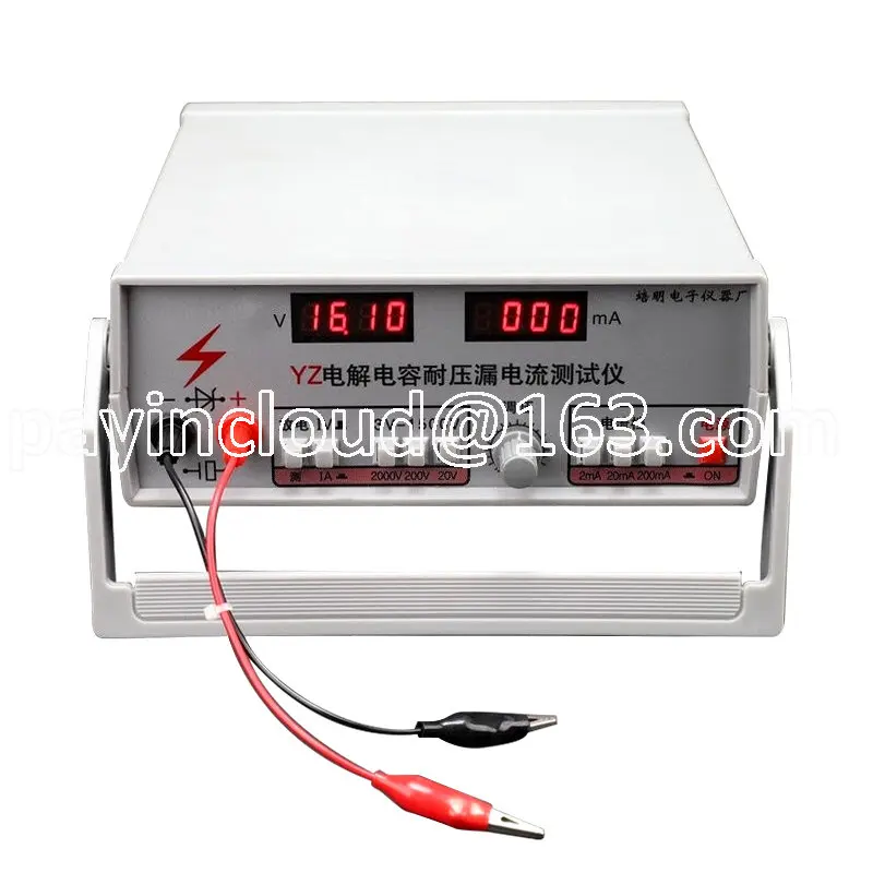 YZ-056B Yizheng Peiming Electrolytic Capacitor Withstand Voltage Electric Leakage Tester Insulation Resistance Diodes