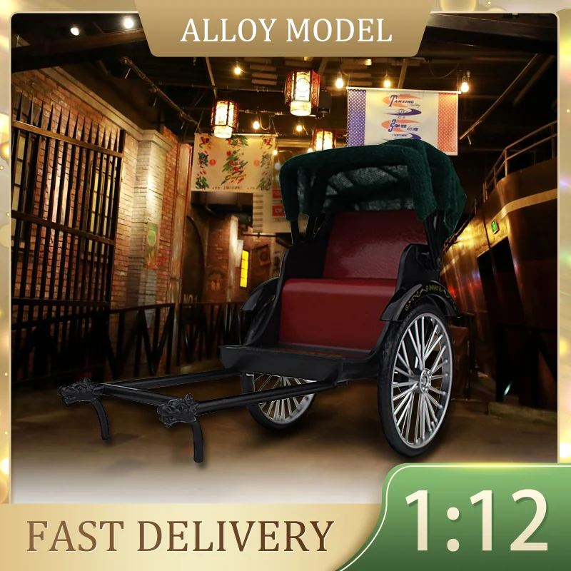 1:12 Alloy Retro Old Shanghai Handcart Diecast Model Finger Metal Bike Simulation Collection Bike Kids Toy Gifts