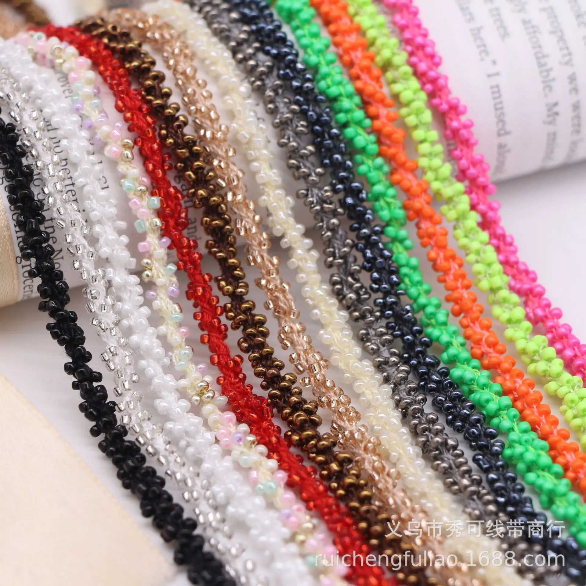 Multicolor Wrapped Glass Bead Lace Trim Cord Handmade DIY Hair Accessories Jewelry Accessories Clothing Edge Beaded Accessories