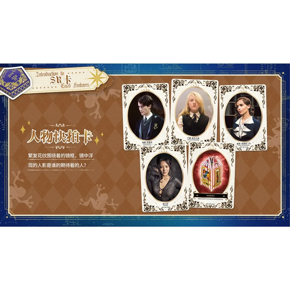 مجموعة بطاقات جديدة من KAYOU Harry Potter، بطاقات بريدية بسيطة وجديدة ومبتكرة، هدايا المهرجانات للأطفال
