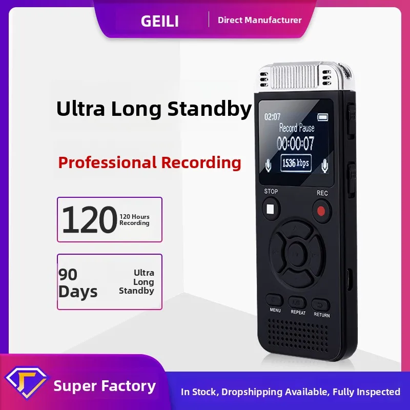 

GEILI Long Endurance Noise Reduction HD Digital Voice Recorder with Large Microphone Intelligent Voice Control USB 2.0