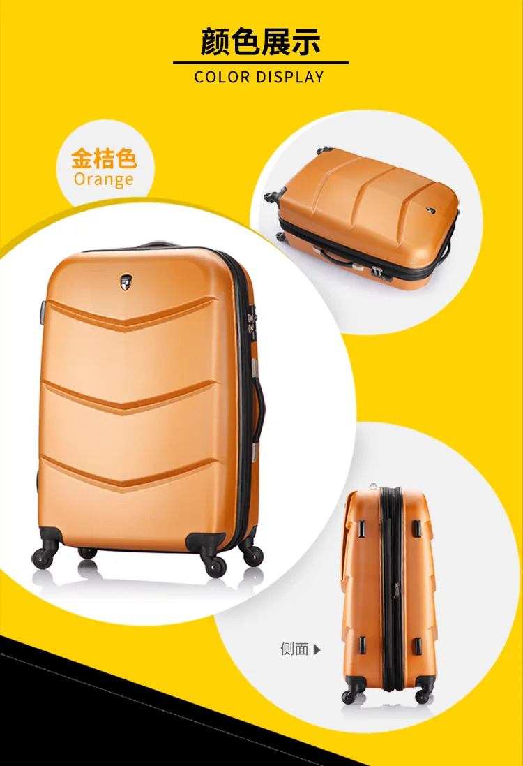 

Simuer scratch resistant travel box, student trolley box, universal wheel, 20 inch boarding suitcase, hard box, 24 inch leather