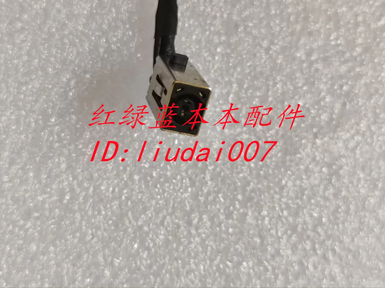 Für Dell Notebook Power Interface Kopf DELL 0RYF7V 450.0SC03.0021 DC JACK