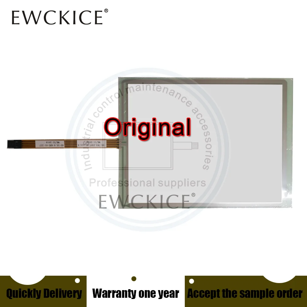 Imagem -02 - Tela Sensível ao Toque do Painel da Membrana do Tela Táctil do Plc Ad10.44ru01257 Hmi 00.783.2507 01 re vk Novo