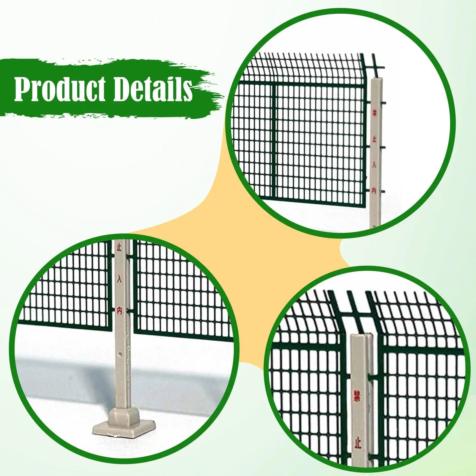 ملحقات السكك الحديدية ذات مسار السياج المصغر لتخطيط السكك الحديدية النموذجية