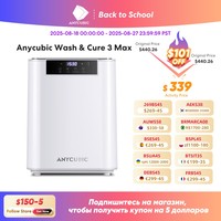 ANYCUBIC Wash&Cure 3 Max With 15.1L Ultra-large Capacity For Large Resin 3D Printer Wash & Cure All-in-1 Washing Curing Machine