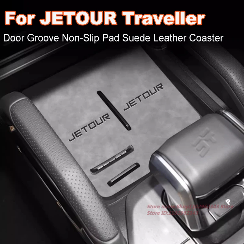 

Non-Slip Suede Leather Cup Mat for CHERY JETOUR Traveller Door Groove Car Interior Accessory Anti-Slip Pad Gate Slot Coaster