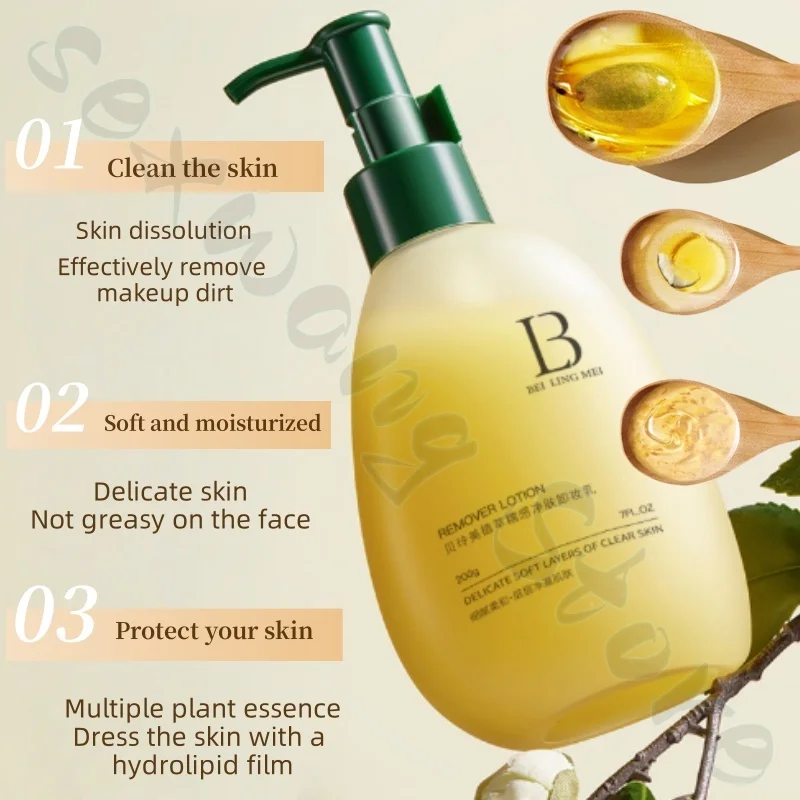 200g skin cleansing and makeup remover gentle cleansing makeup dirt texture moisturized and refreshing without greasy