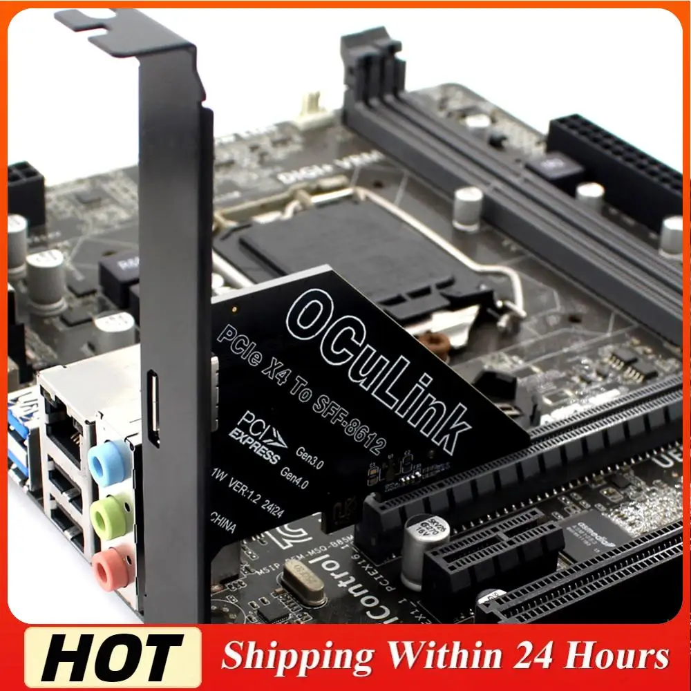

PCIe To SFF 8611&8612 Adapter Card PCI Express To SFF-8612 Expansion Card Adapter PCIe X4/X1 SSD To U.2 OCUlink SFF-8612 Adapter