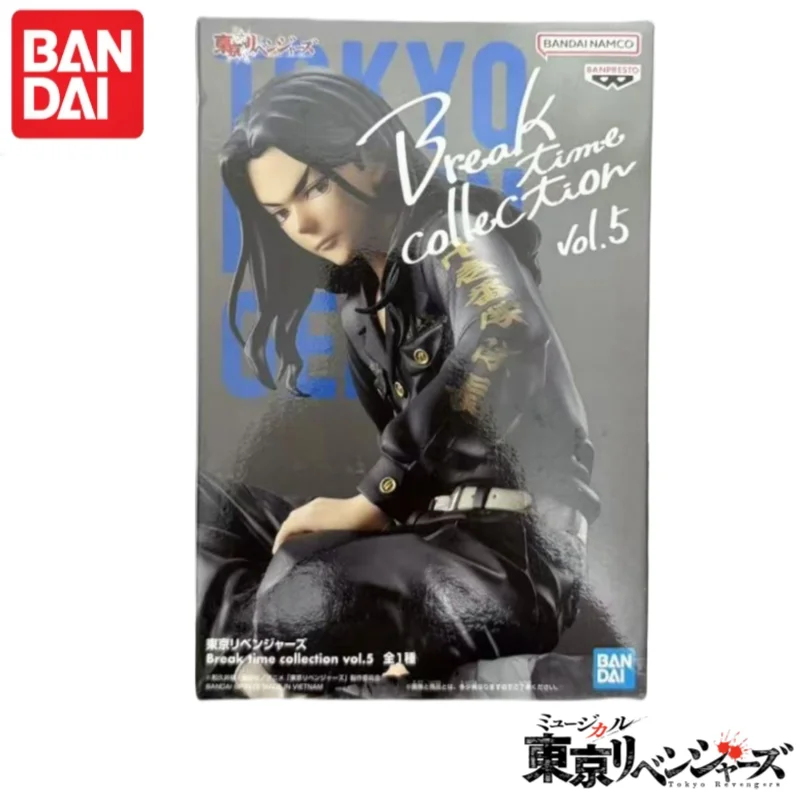 

In Stock Original Bandai Banpresto Tokyo Revengers Break Time Collection Vol.5 Baji Keisuke Garage Kit Model 100% Genuin