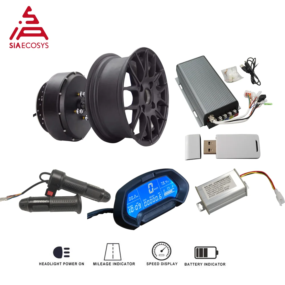 

QSMOTOR 12x5.inch 260 5000W V4 72V Brushless DC Electric Hub Motor Kits With Sabvoton 72200 Sine Wave Controller From SIAECOSYS