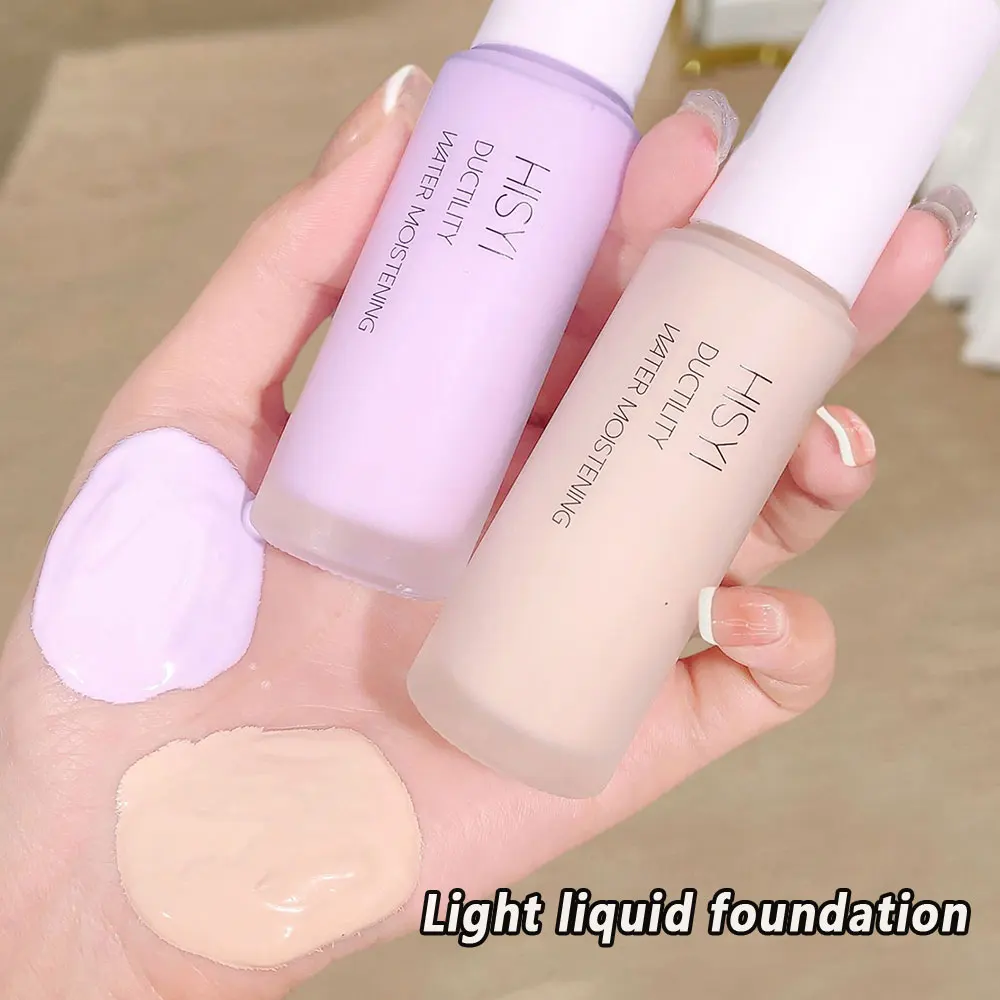 프라이머 투명 젤리 프라이머 컬러 렌더링 롱래스팅 메이크업 인비저블 포어 크림 모이스처라이징 매트 페이스 프라이머