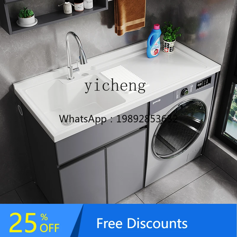 LYY Space Aluminum Washing Wardrobe Storage Combination Drum Washing Machine Companion Cabinet