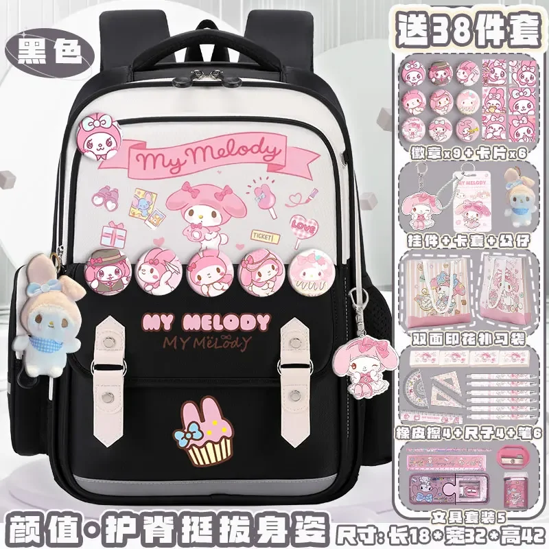 Школьный портфель Sanrio New Melody, милый Повседневный и легкий рюкзак на плечо, водонепроницаемый, устойчивый к пятнам, вместительный рюкзак