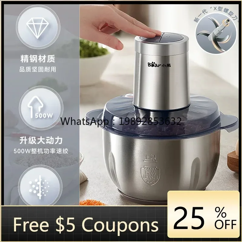 

JRJ meat grinder household electric small mixer multi-function automatic minced meat grinder
