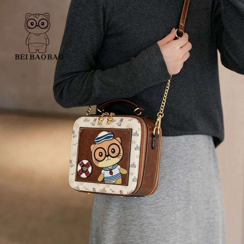 حقيبة كروس أنيقة مصممة للنساء من الجلد النباتي حقيبة كتف ماركة فاخرة كاجوال لحفلات المكتب