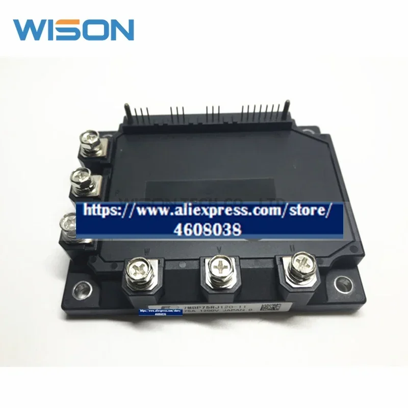 7MBP50RJ120 7MBP75RJ120 7MBP50RJ120-11 7MBP75RJ120-11 شحن مجاني وحدة جديدة ومبتكرة