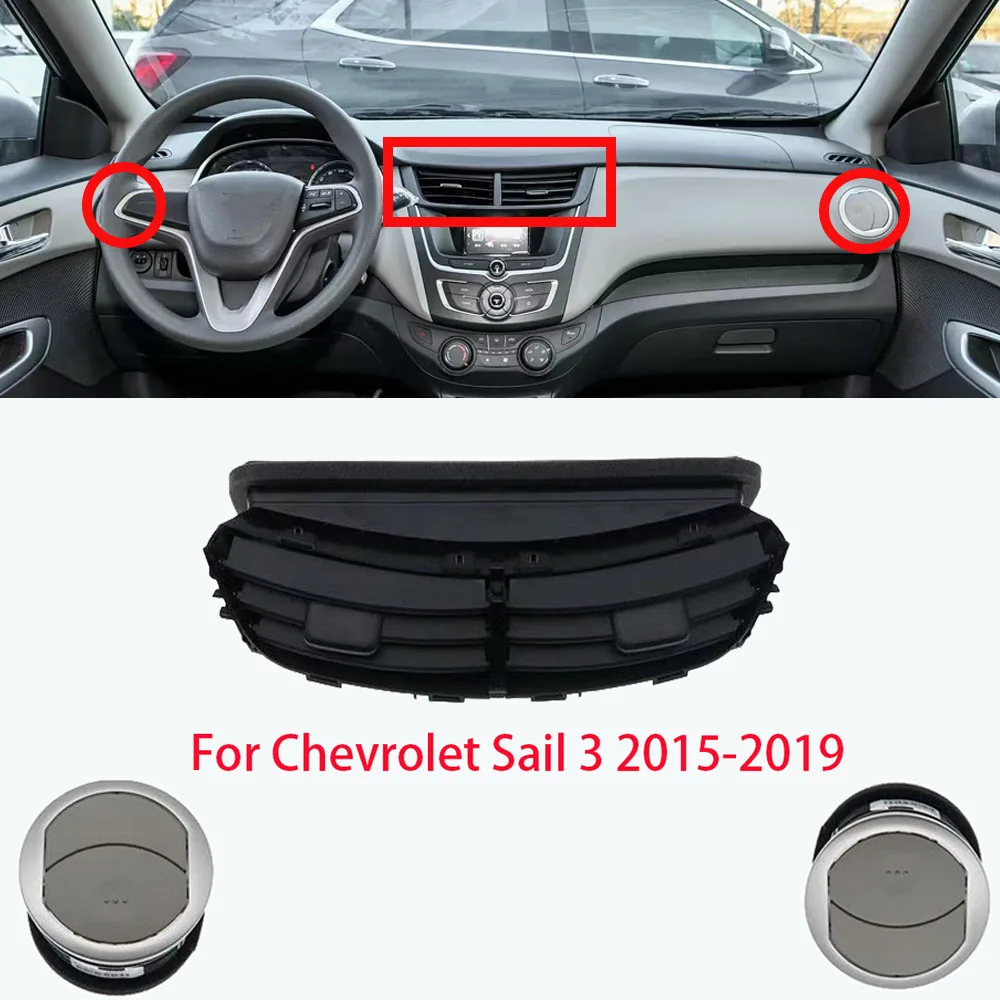 

LINGJIE Для Chevrolet Sail 3 2015-2019: Дефлектор воздуховода кондиционера, панель приборной панели