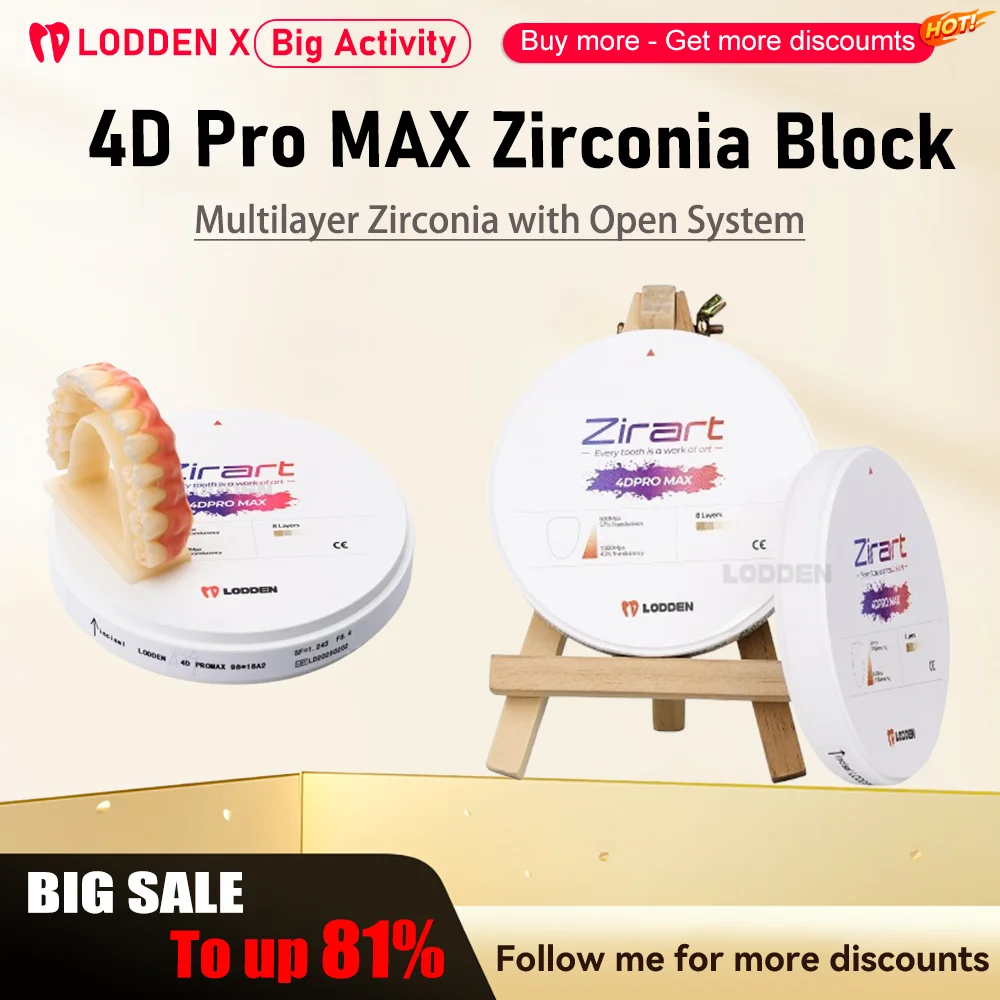 

LODDEN 4D PRO Max Zirconia Block Multilayer Zirconia Disc CAD CAM 8 Layer Open System Vita 16 Colors Dental Lab Materials