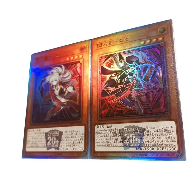 Anime Yu-Gi-Oh DIY ACG Game Versus Refractive Flashcards Called by the Grave Toys for boys Collectible Cards Birthday Gifts