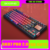 Skyloong GK87 Pro 2.0 Mechanical Keyboard Multi-function Knob Screen Tri Mode Hot Swap Gaming Keyboard RGB PC Gamer Accessories