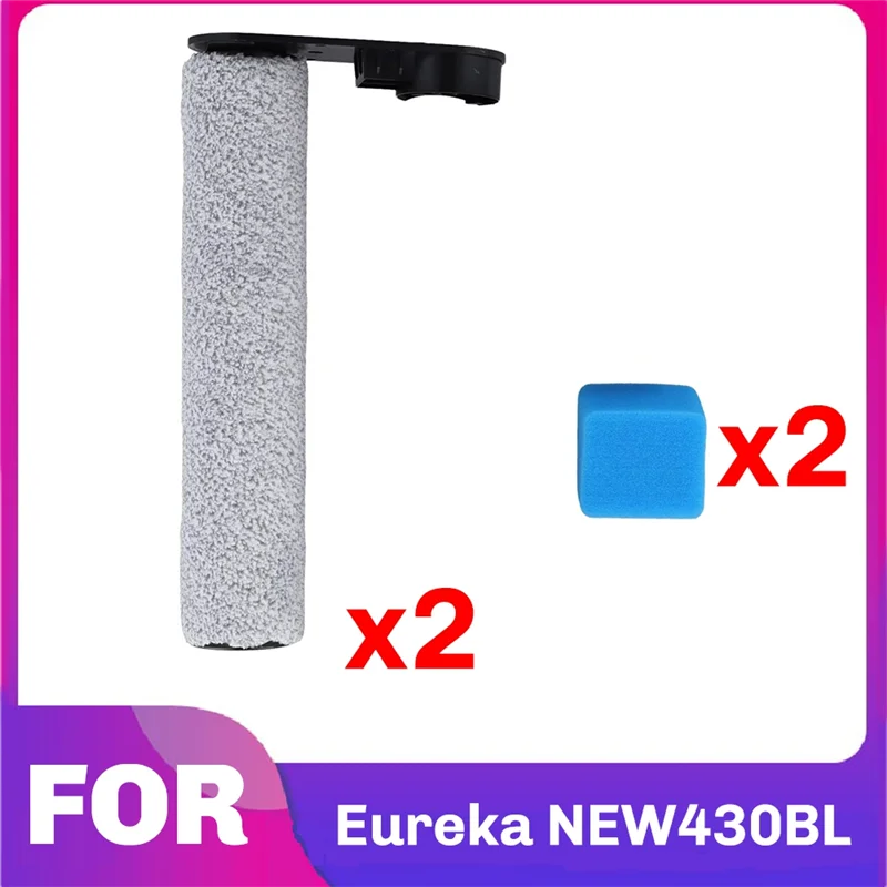 ABVI-Brush Roller Sponge Vacuum Floor Cleaner Brush Roll Sponge Brush Roller Sponge For Eureka