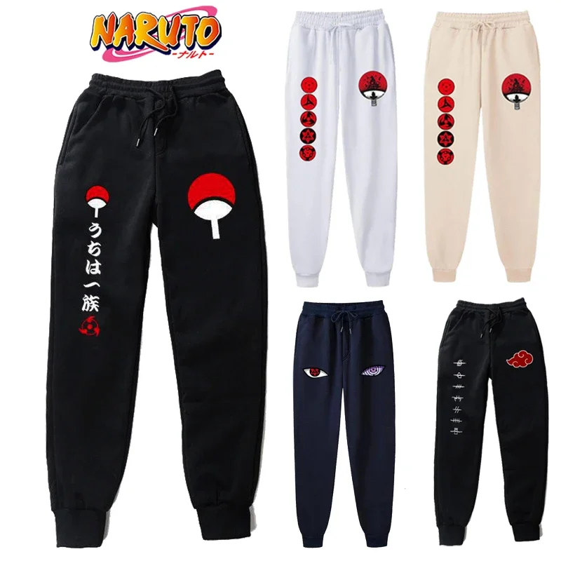 Naruto Men's Women's Sweatpants Akatsuki Hip Hop Pants Outdoor Running Trousers Streetwear Anime Print Casual Student Pants Gift