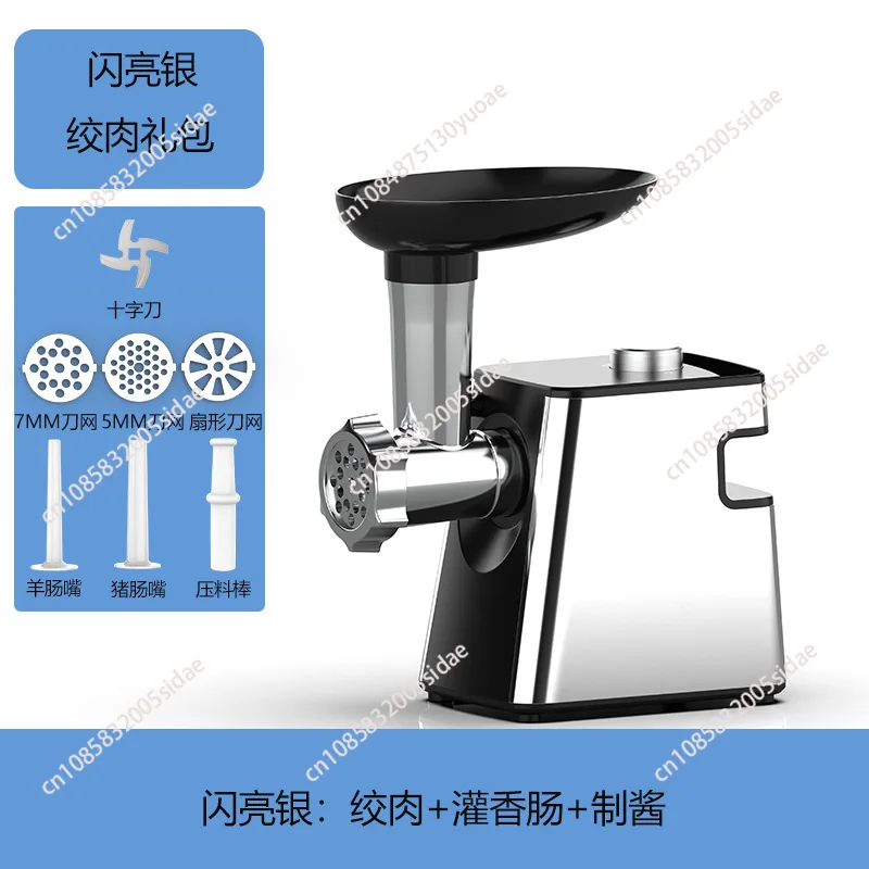 Meat Grinder Household Multifunctional Electric Sausage Filling Machine Minced Meat Table Small Sausage Filling Machine Kitchen