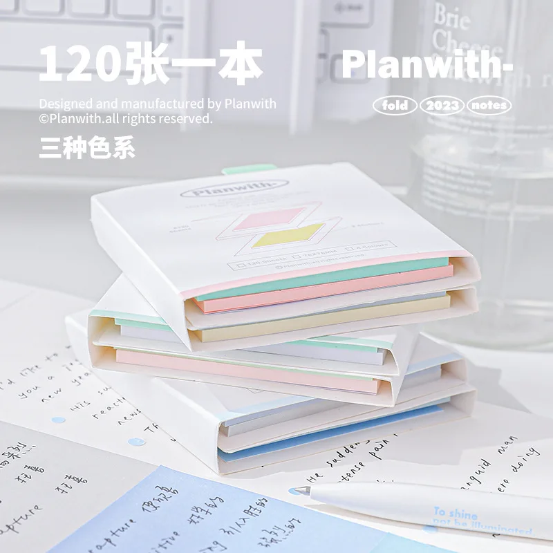 120 Sheets Stacked Organ  Note Portable 4-Color Inner Page Notes Note Paper Mark Stickers Folding Book Notepads Memo Pad