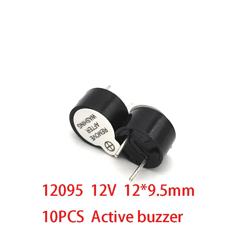 10PCS/LOT 12*9.5mm 12095 3V 5V 12V Active Piezo Buzzers/12085 12*8.5mm 16R 42R Passive buzzer Mini Buzzer