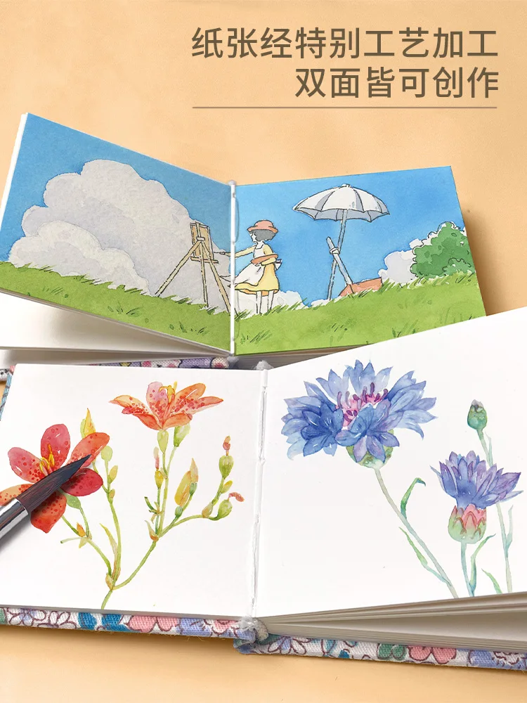Sketch travel portable high value handbook flying bird fabric mini watercolor book 300g art special view 2