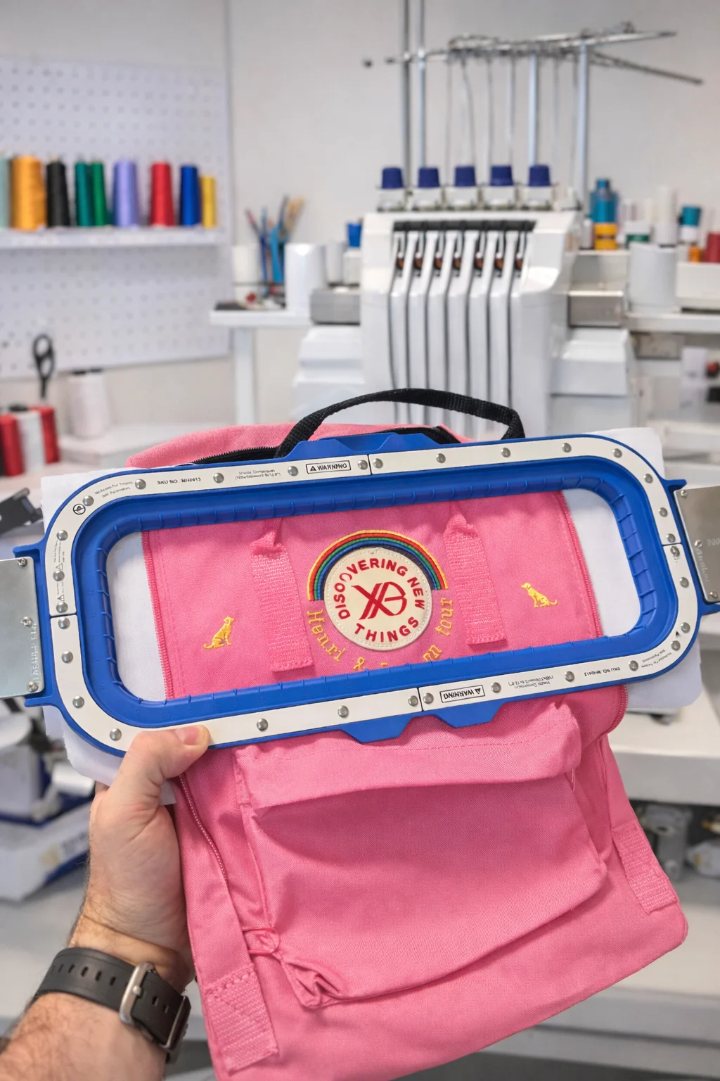 

Magnetic Frame Magnetic Emboridery Hoop For Holiauma HO1501N 1502H 1504H 1508H etc. embroidery machines Mighty Magnetic Hoop