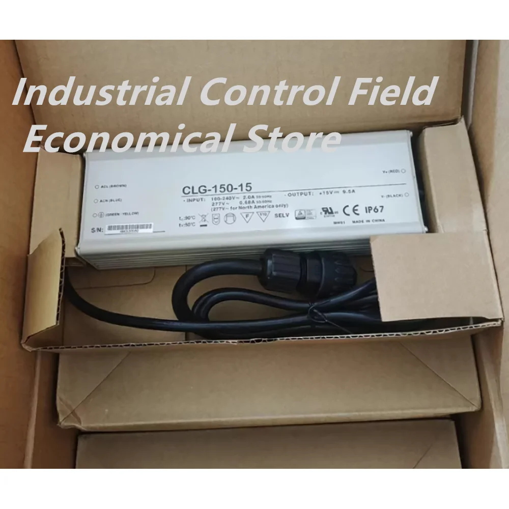 CLG-150-15 LED-driven waterproof power supply 15V9.5A