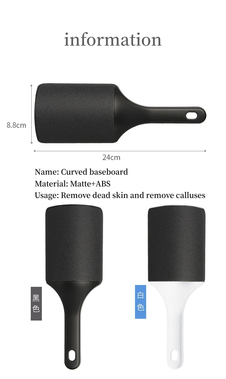 Arquivo de pedicure para pés, Rasp, Raspador de calcanhar, Removedor de calos para pés, purificador para pele morta