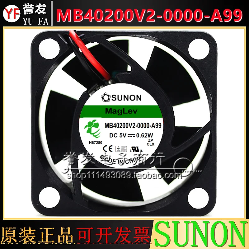 

НОВЫЙ ОРИГИНАЛЬНЫЙ MB40200V2-0000-A99 5 В 0,62 Вт 4020 40x40x20 мм Охлаждающий ВЕНТИЛЯТОР РАДИАТОР