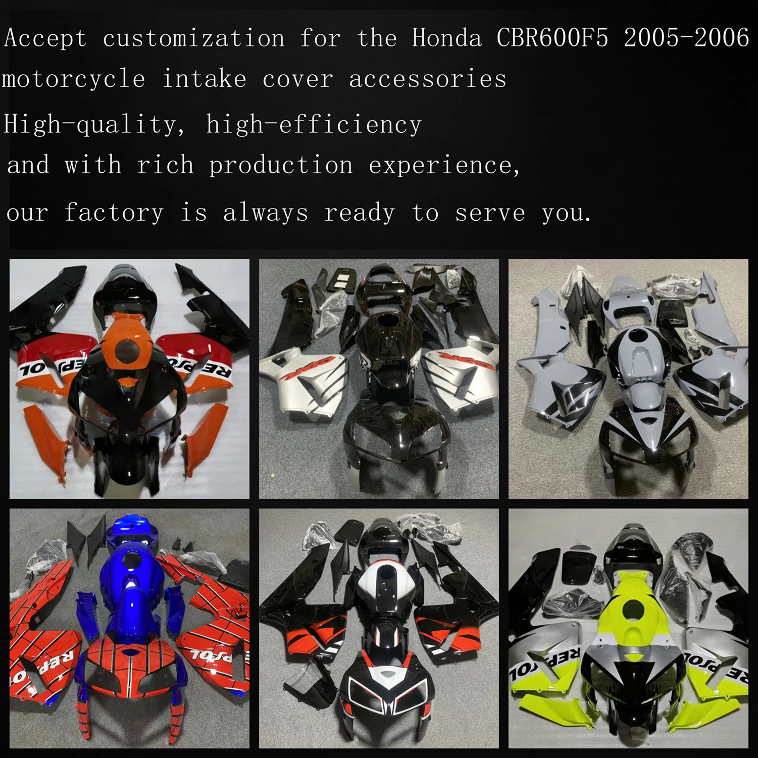 Suitable for Honda CBR600 F5, 2005, 2006 motorcycles full fairing shell parts with tank cover can be customized