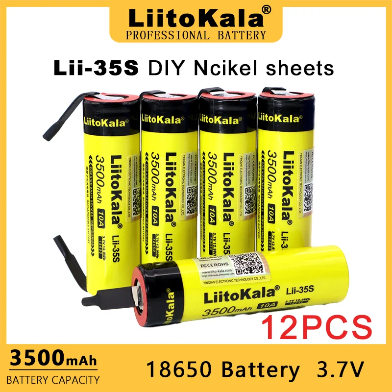 

12 шт. LiitoKala Lii-35S DIY Ncikel 18650 3500mAh 3,7 V перезаряжаемая литиевая батарея электрический инструмент для электродрели