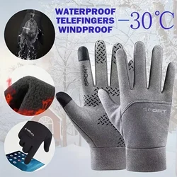 Winter Biker Gloves For Men Women Motorcycle Touchscreen Waterproof Warm Windproof Gloves Cycling Snowboard Driving Ski Sports