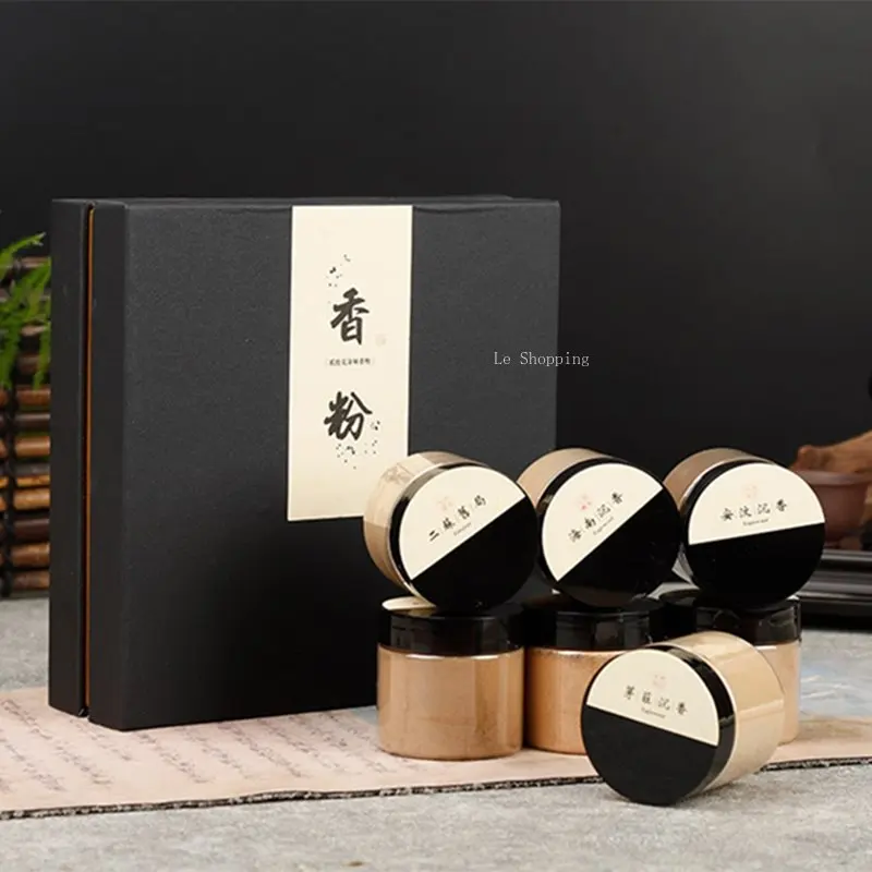 

720g*7 Cans of Fragrance Powder Gift Box Set Incense Supplies DIY Household Indoor Manual Seal Production Incense Raw Materials