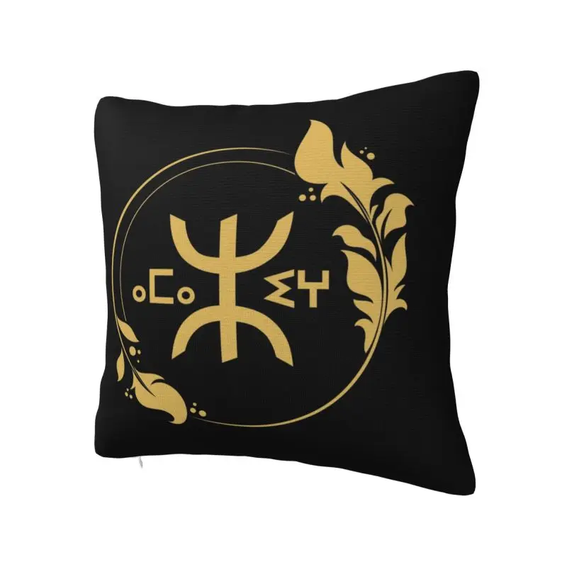 Amazigh Pride Tifinagh Patriotic Kabyle Throw Pillow for Sofa Traditional Geometric Amazigh Luxury Cushion Cover Soft Pillowcase