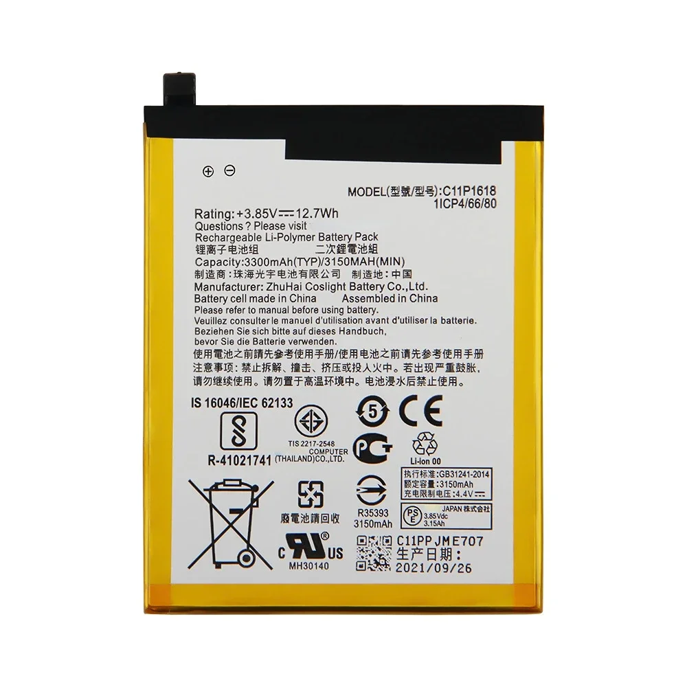 Replacement Battery C11P1618 For ASUS ZenFone 4 Z01KD ZE554KL Rechargeable Phone Battery 3250mAh